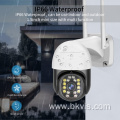 CCTV Waterproof WiFi Security Camera